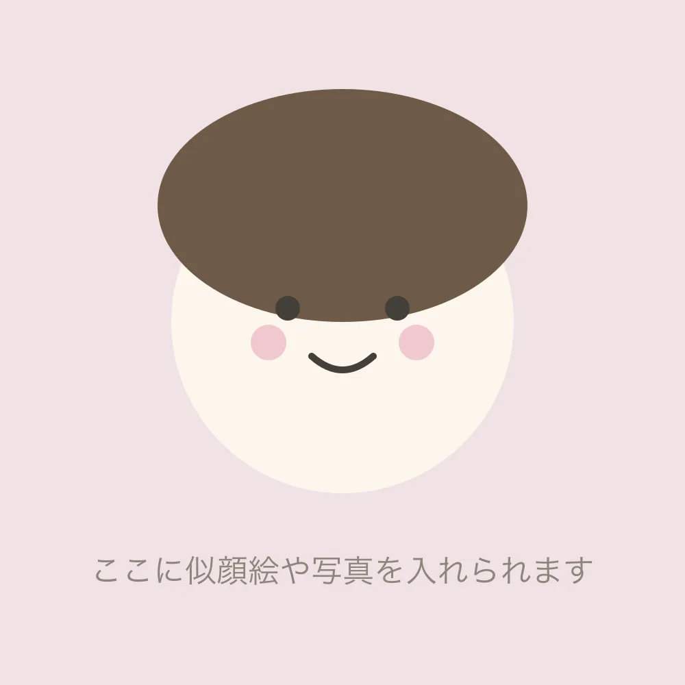 もゆすけ